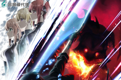 Jack of All Trades Party of None Finale Explained